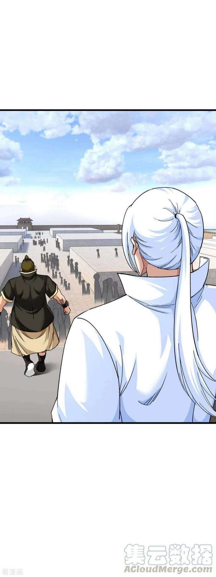 Rebirth I Am The Great God Chapter 101 - halaman 17
