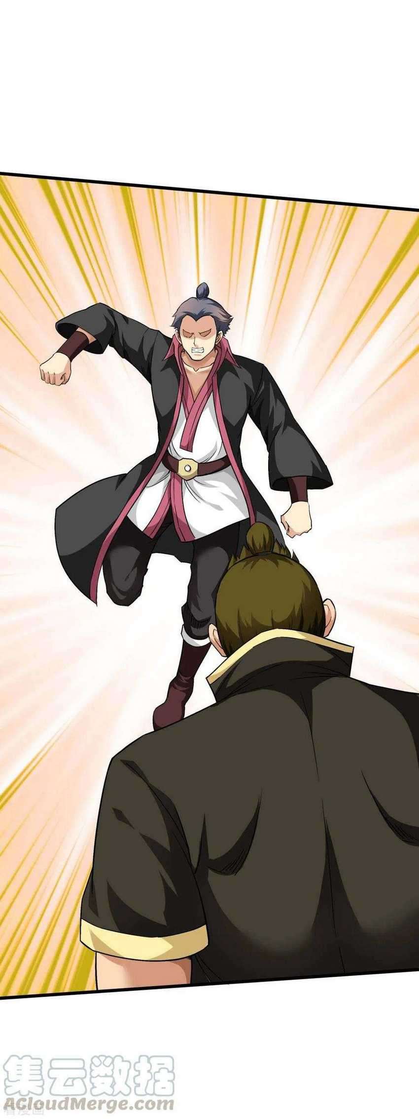Rebirth I Am The Great God Chapter 101 - halaman 23