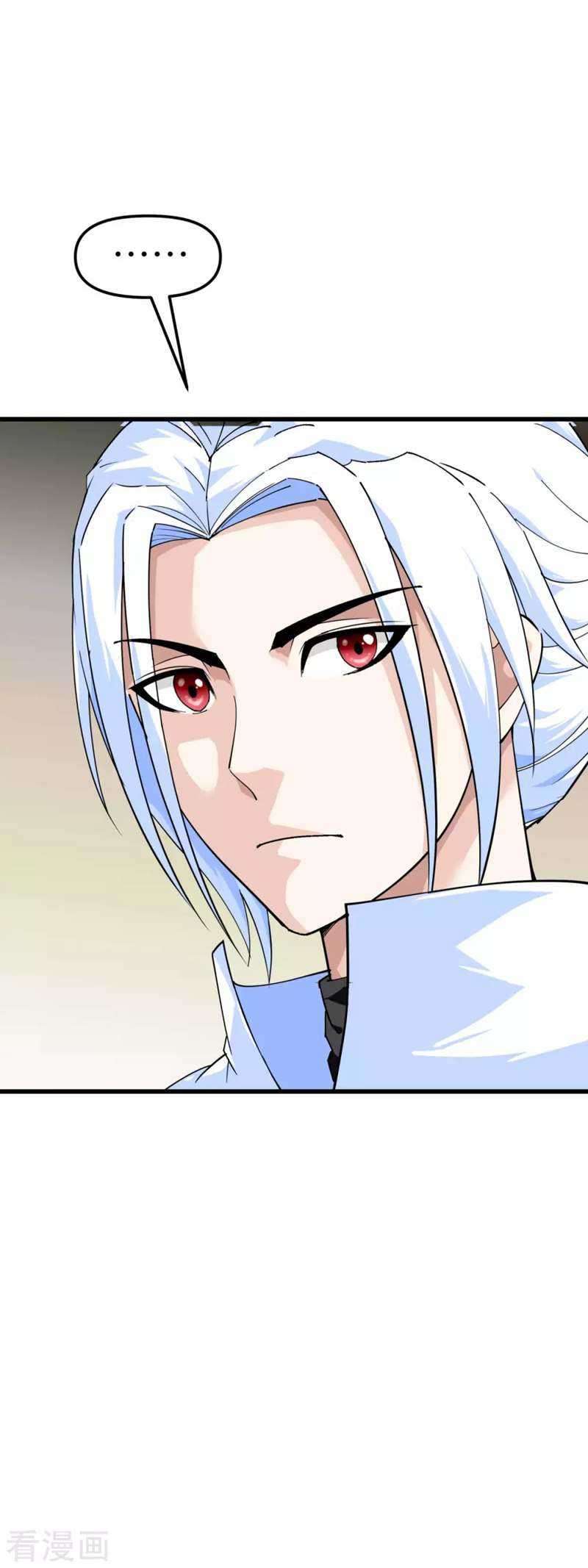 Rebirth I Am The Great God Chapter 102 - halaman 10