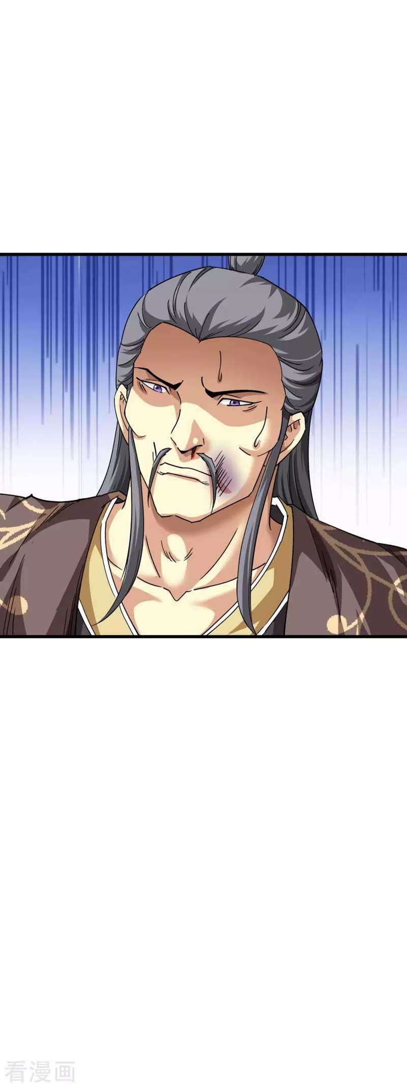 Rebirth I Am The Great God Chapter 102 - halaman 17
