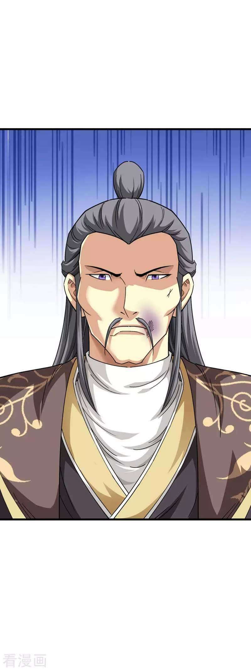 Rebirth I Am The Great God Chapter 102 - halaman 30