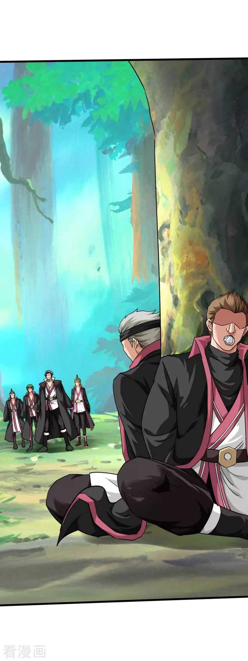 Rebirth I Am The Great God Chapter 103 - halaman 15
