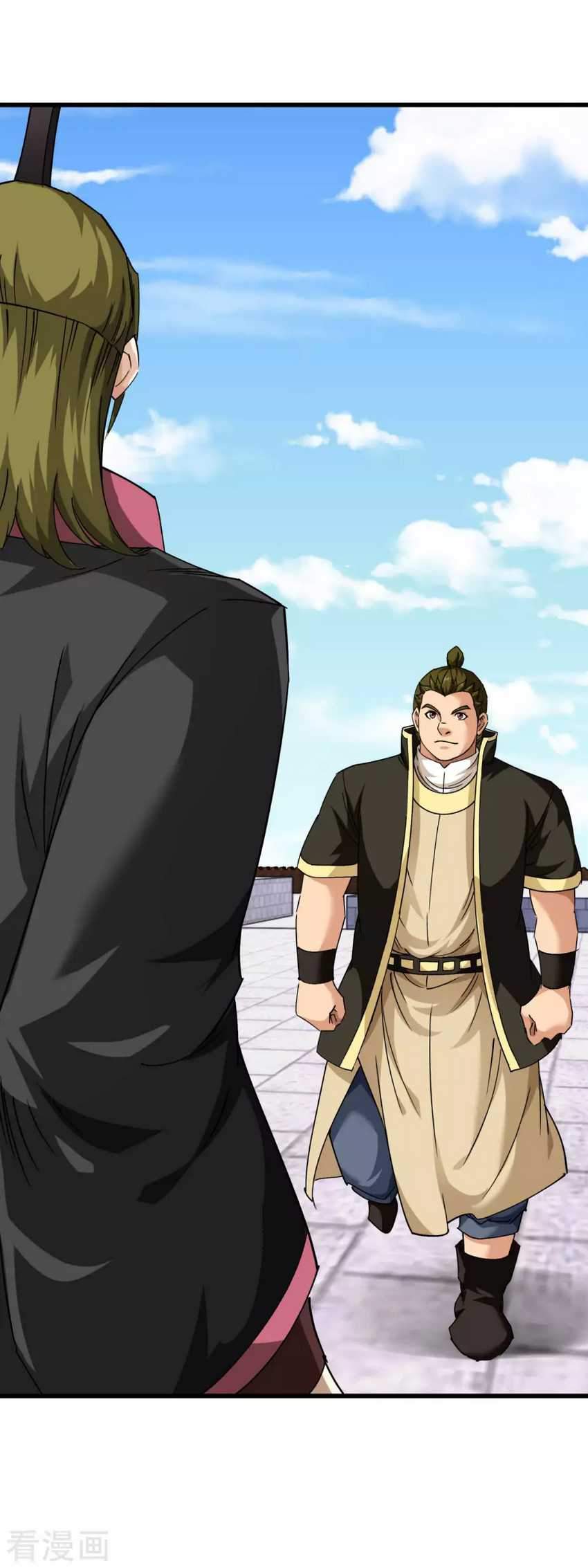 Rebirth I Am The Great God Chapter 103 - halaman 27