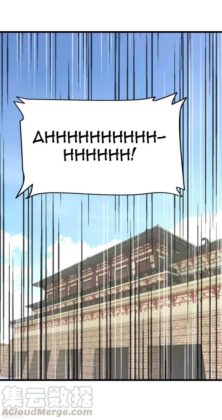 Rebirth I Am The Great God Chapter 104 - halaman 23