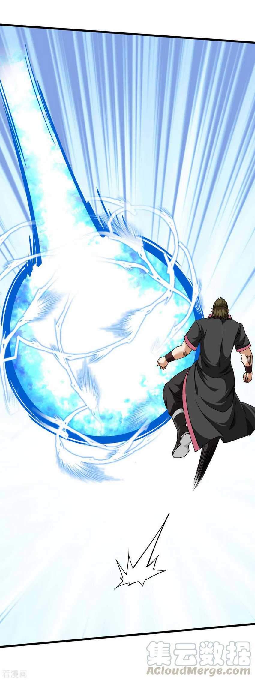 Rebirth I Am The Great God Chapter 105 - halaman 10