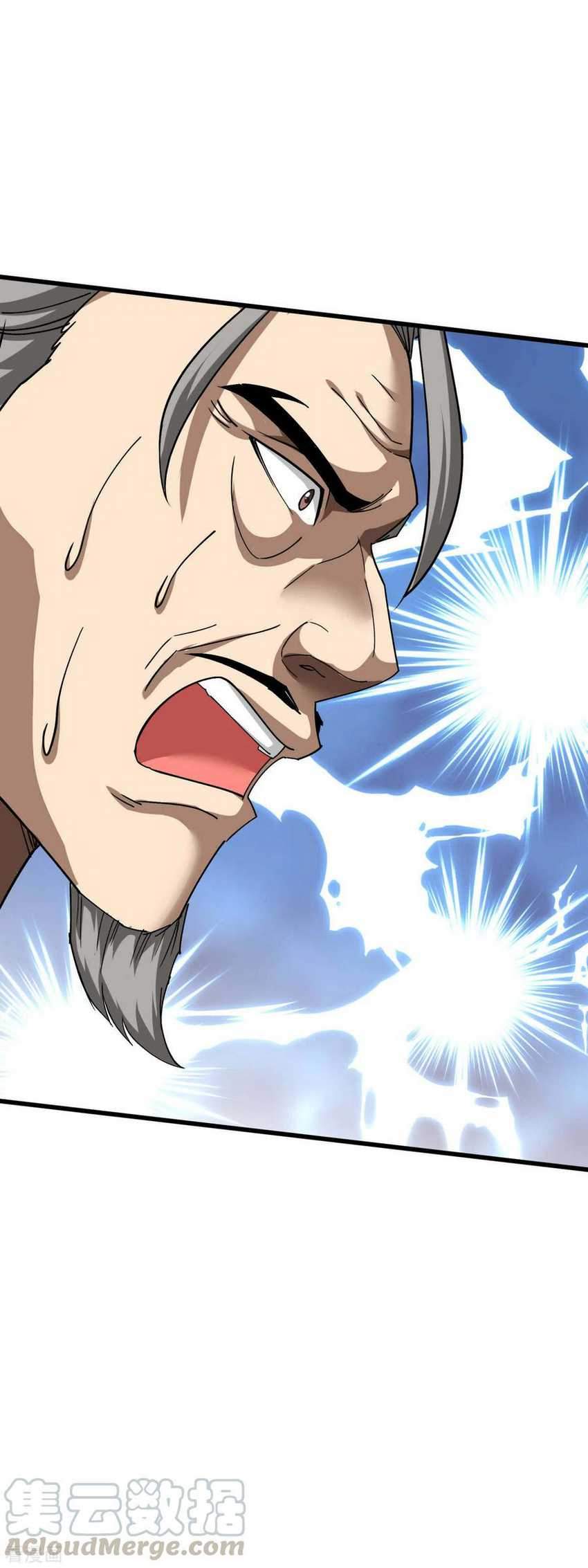 Rebirth I Am The Great God Chapter 105 - halaman 14