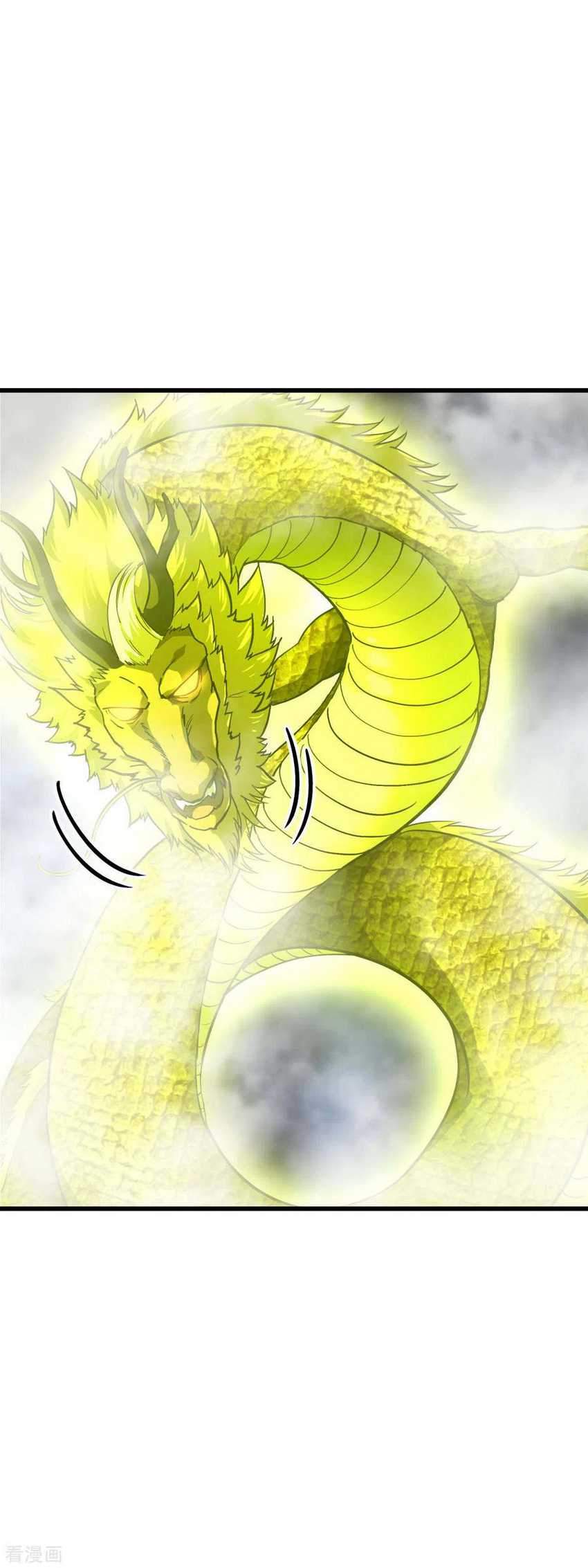 Rebirth I Am The Great God Chapter 105 - halaman 30