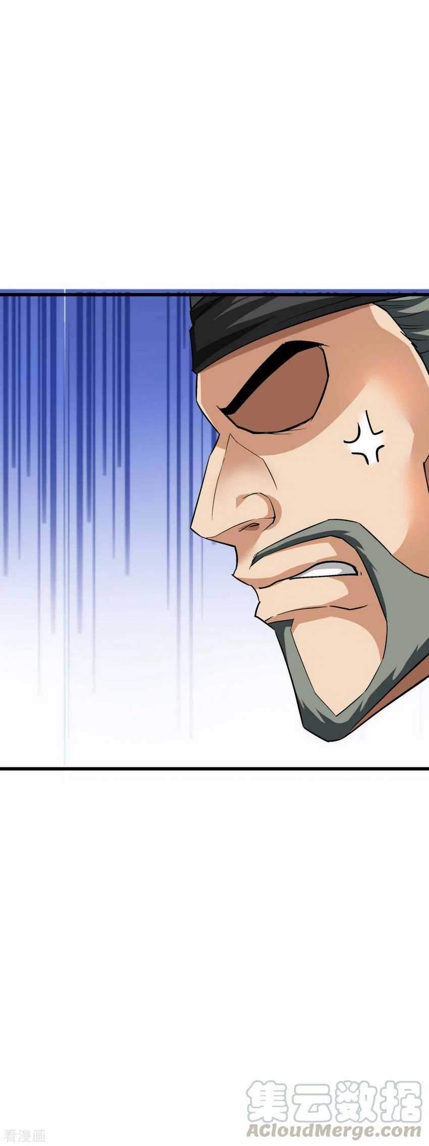 Rebirth I Am The Great God Chapter 105 - halaman 40