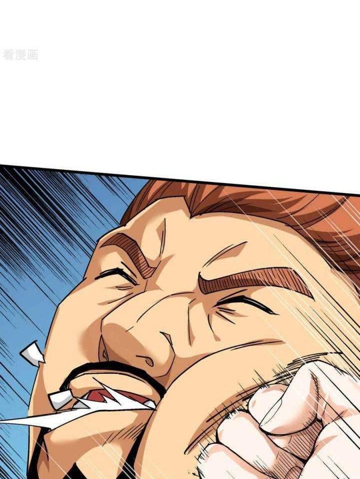 Rebirth I Am The Great God Chapter 107 - halaman 10