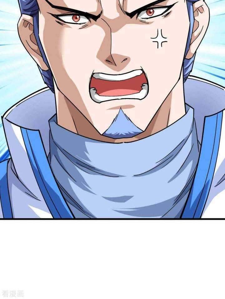 Rebirth I Am The Great God Chapter 107 - halaman 16