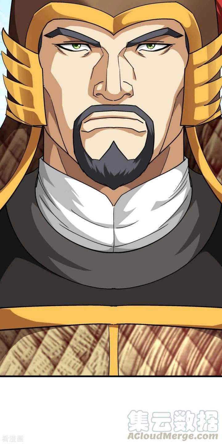 Rebirth I Am The Great God Chapter 107 - halaman 40