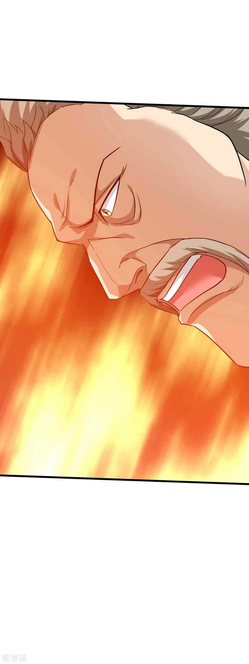 Rebirth I Am The Great God Chapter 109 - halaman 17