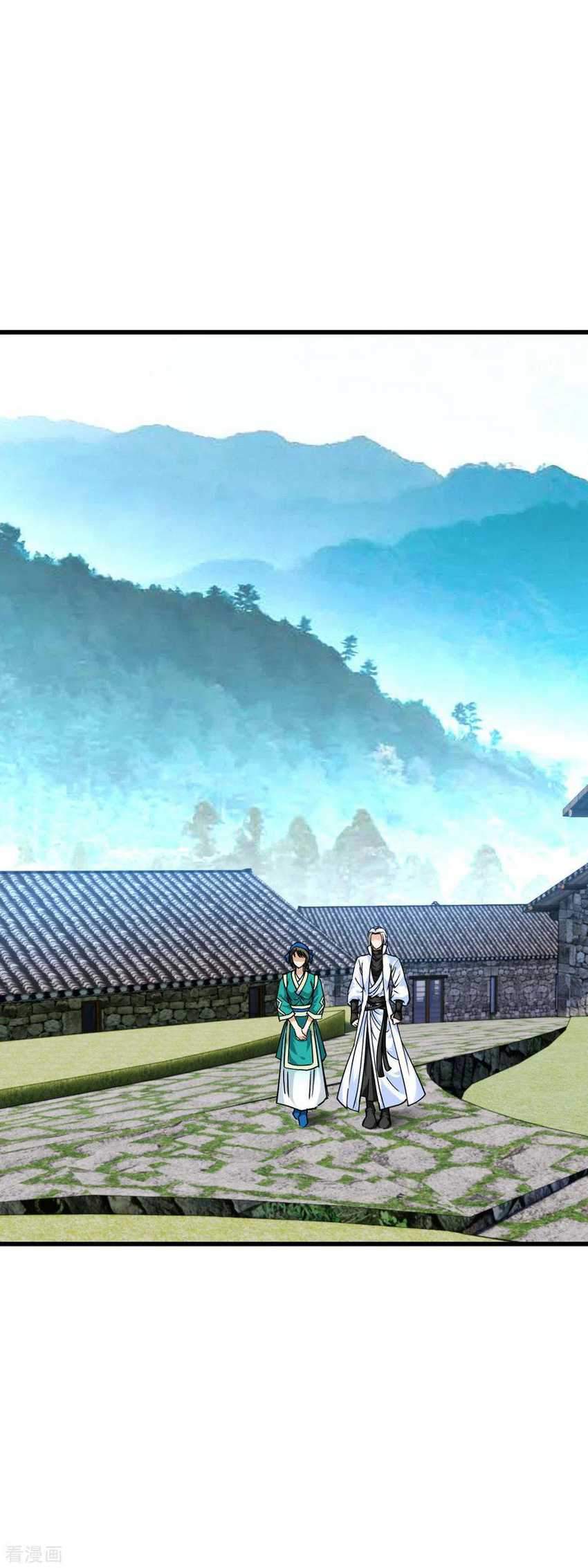 Rebirth I Am The Great God Chapter 110 - halaman 26