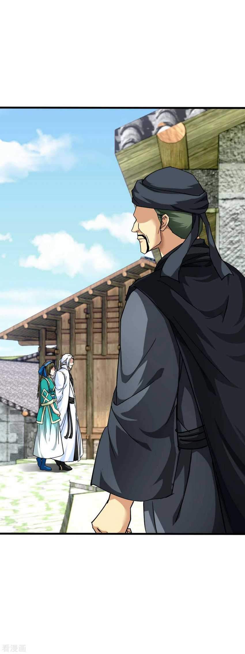 Rebirth I Am The Great God Chapter 110 - halaman 34