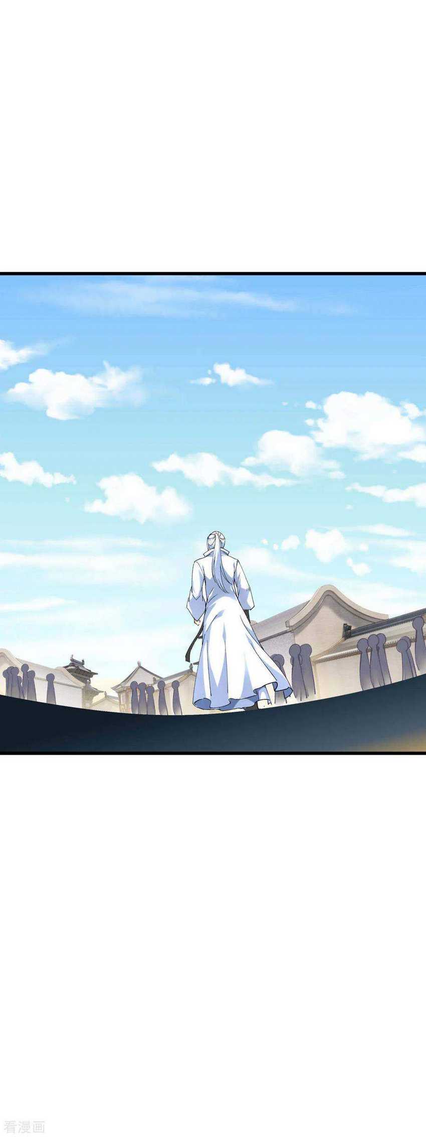 Rebirth I Am The Great God Chapter 112 - halaman 21