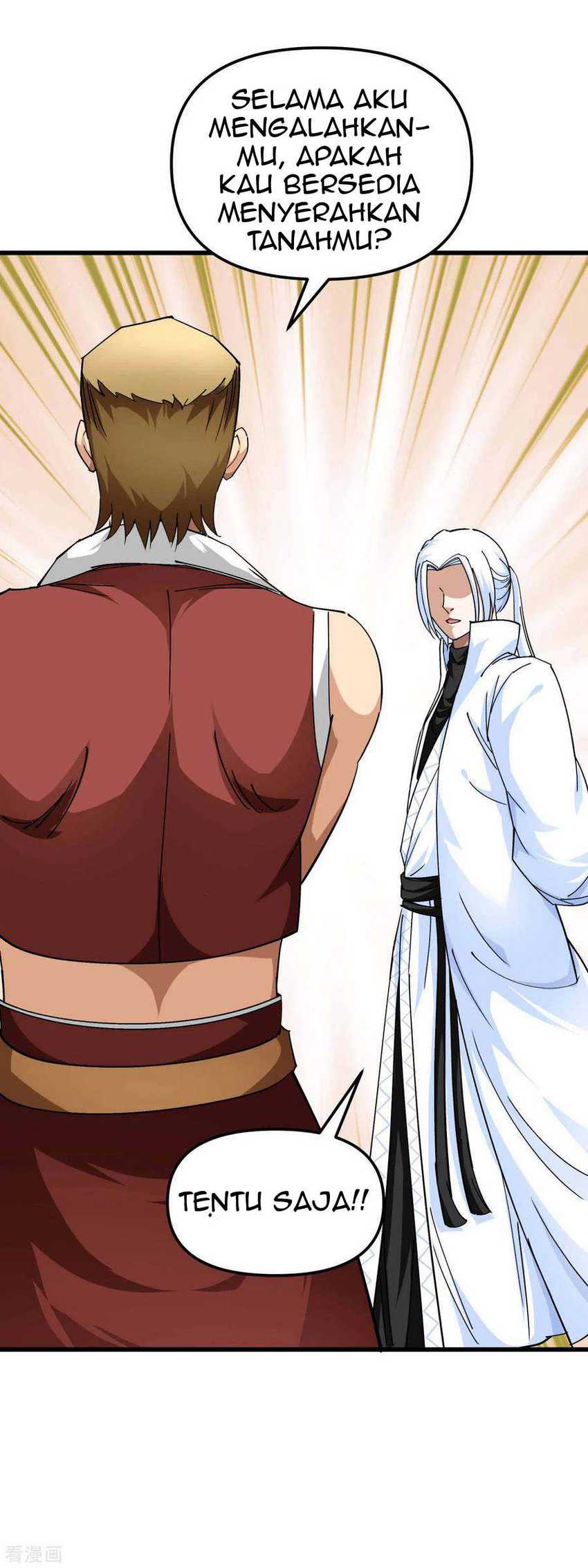 Rebirth I Am The Great God Chapter 114 - halaman 12