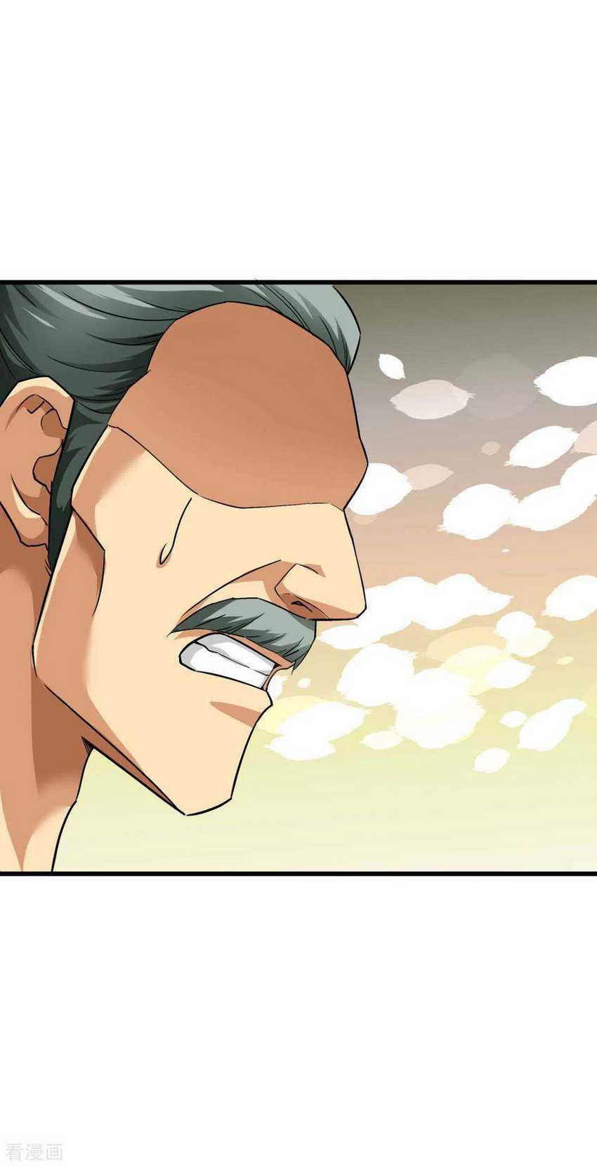 Rebirth I Am The Great God Chapter 114 - halaman 27