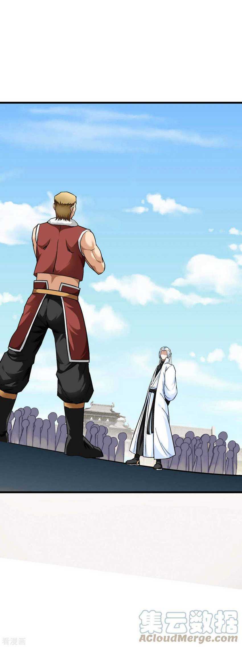 Rebirth I Am The Great God Chapter 114 - halaman 30