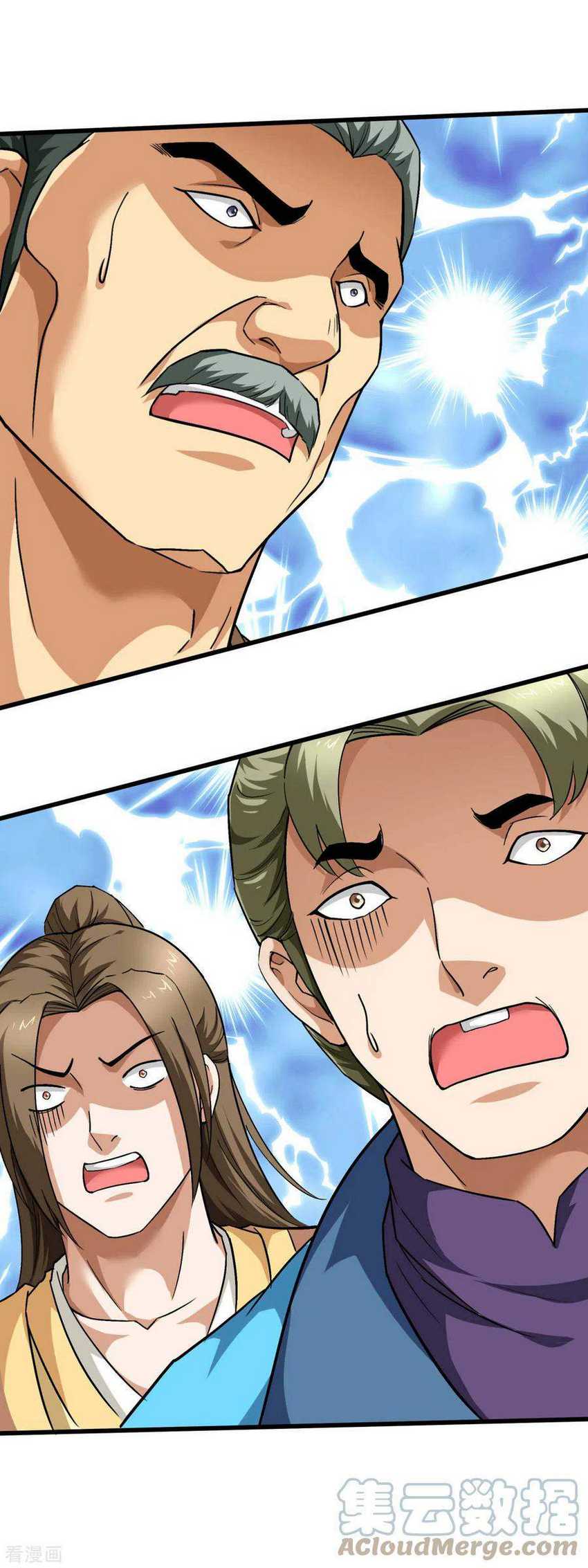 Rebirth I Am The Great God Chapter 114 - halaman 36