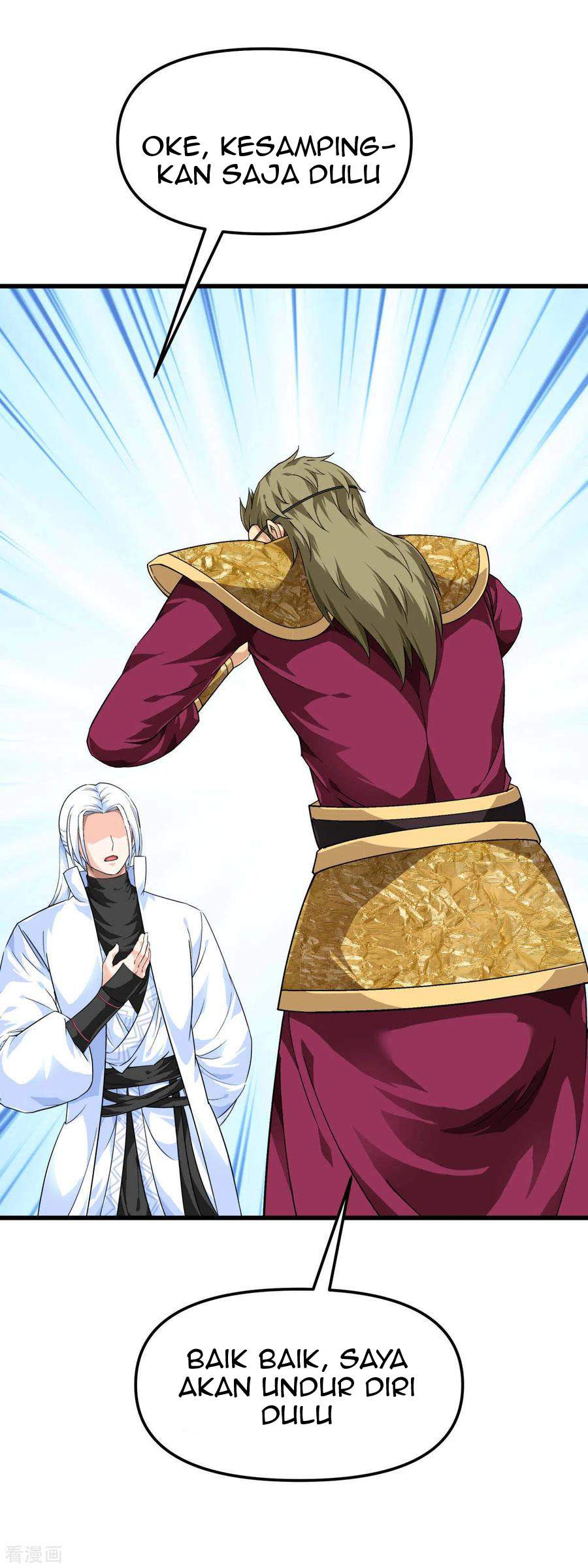 Rebirth I Am The Great God Chapter 116 - halaman 18