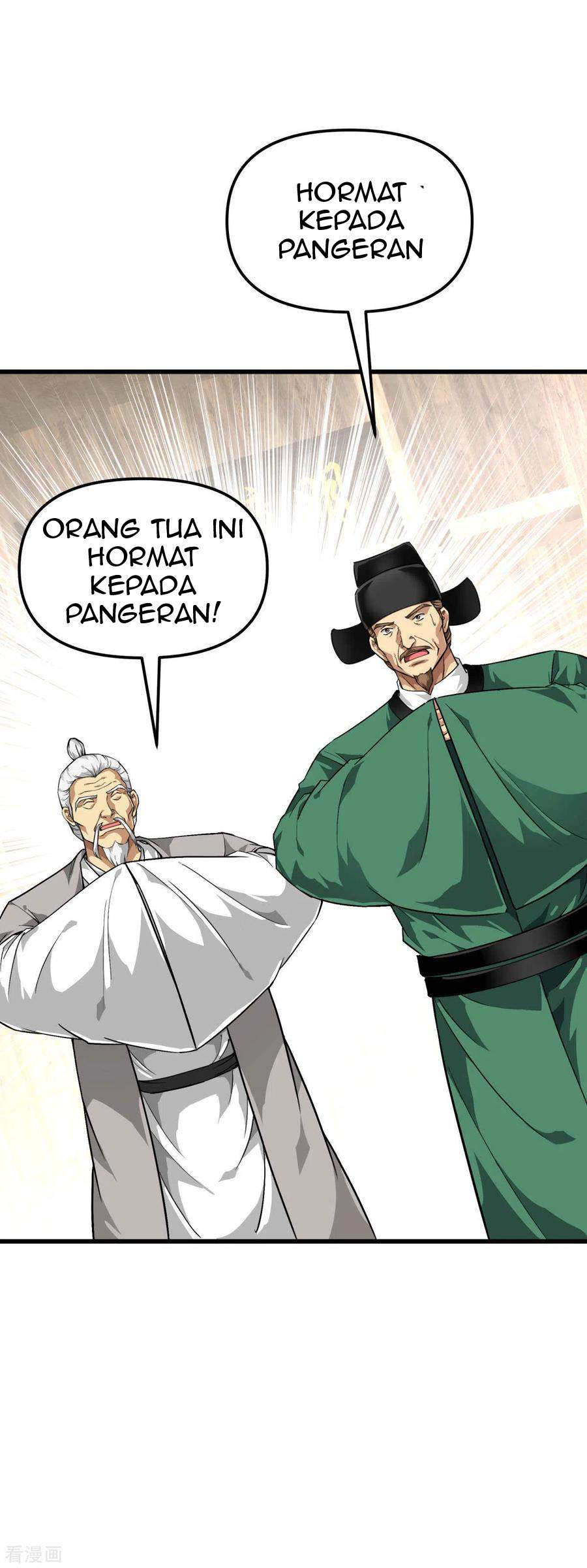 Rebirth I Am The Great God Chapter 116 - halaman 25