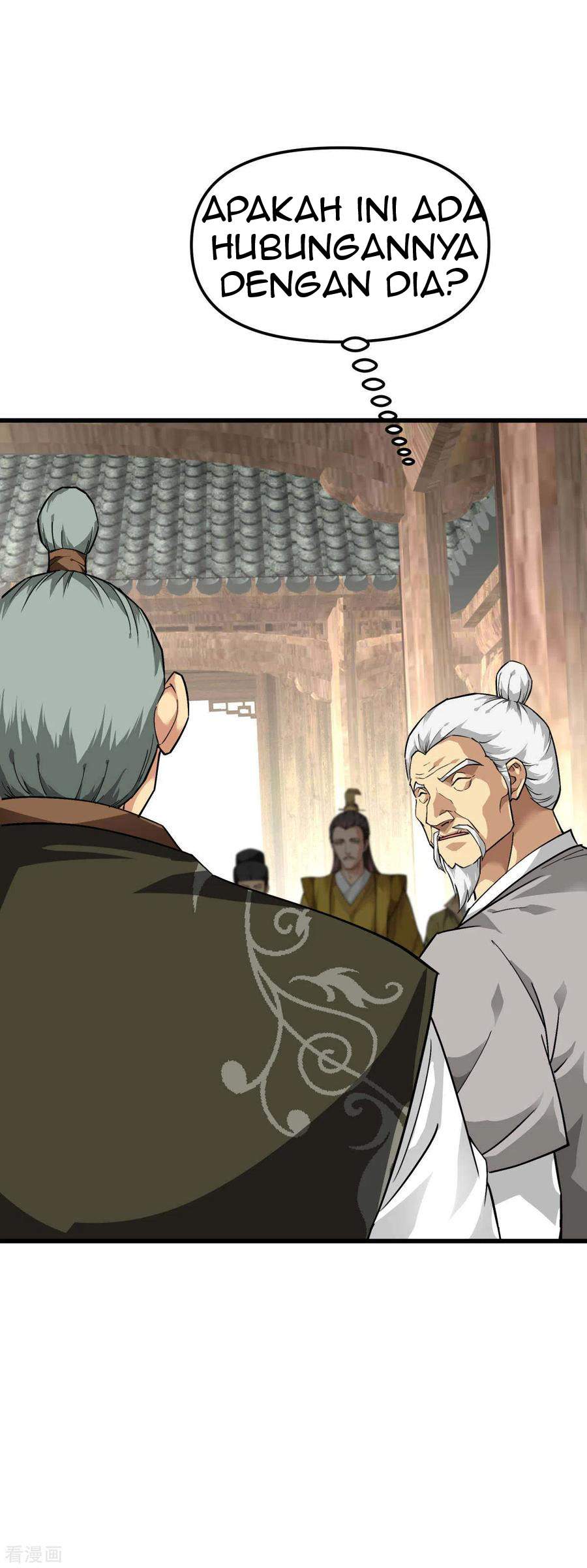 Rebirth I Am The Great God Chapter 116 - halaman 29