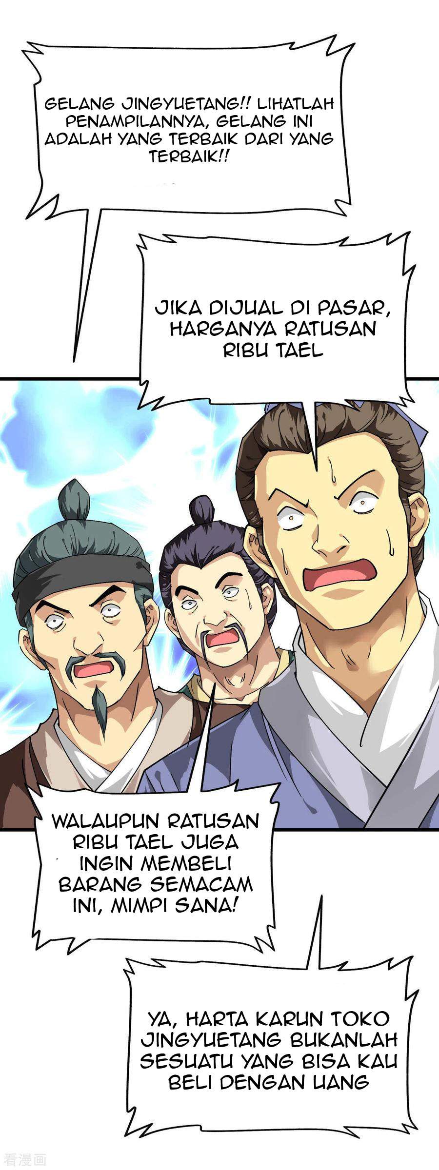 Rebirth I Am The Great God Chapter 116 - halaman 38