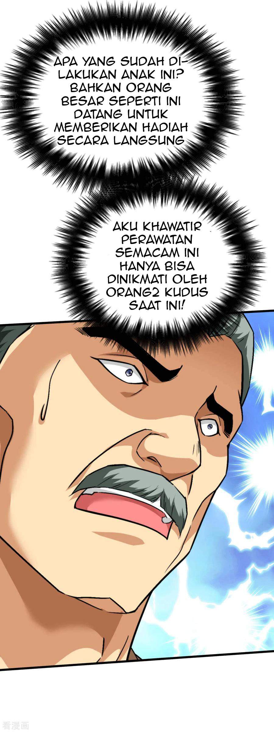 Rebirth I Am The Great God Chapter 116 - halaman 41