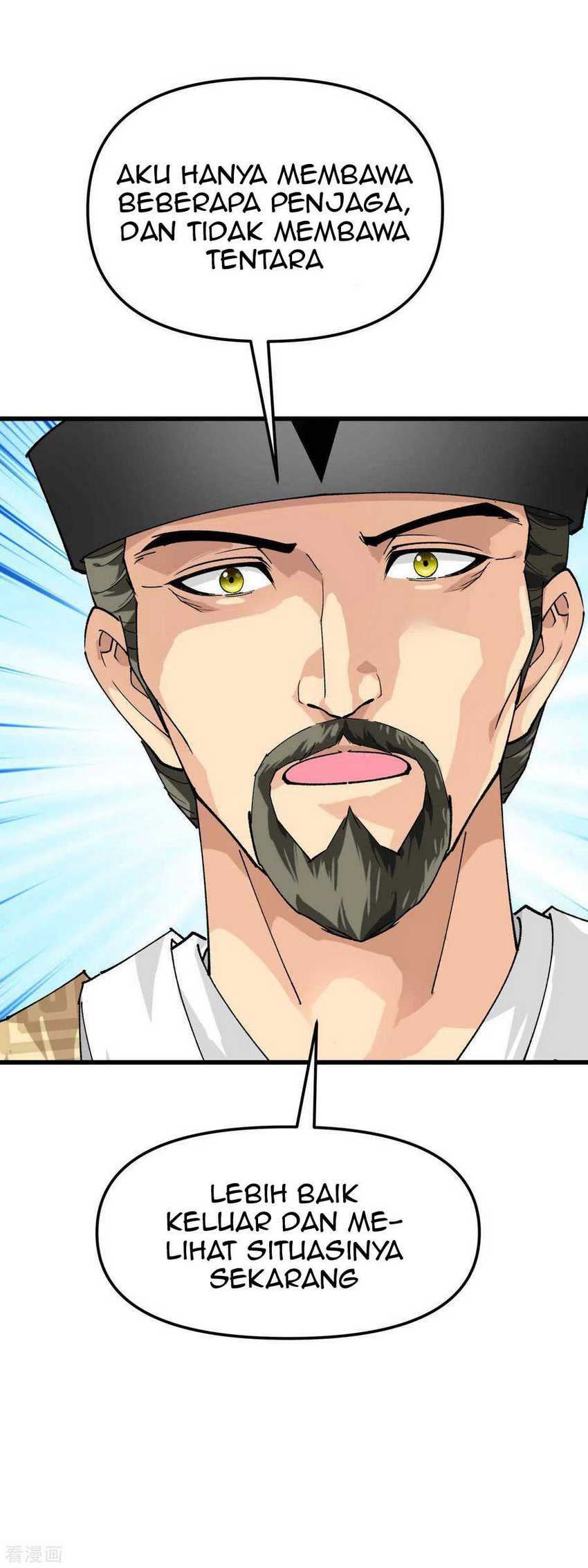 Rebirth I Am The Great God Chapter 117 - halaman 15