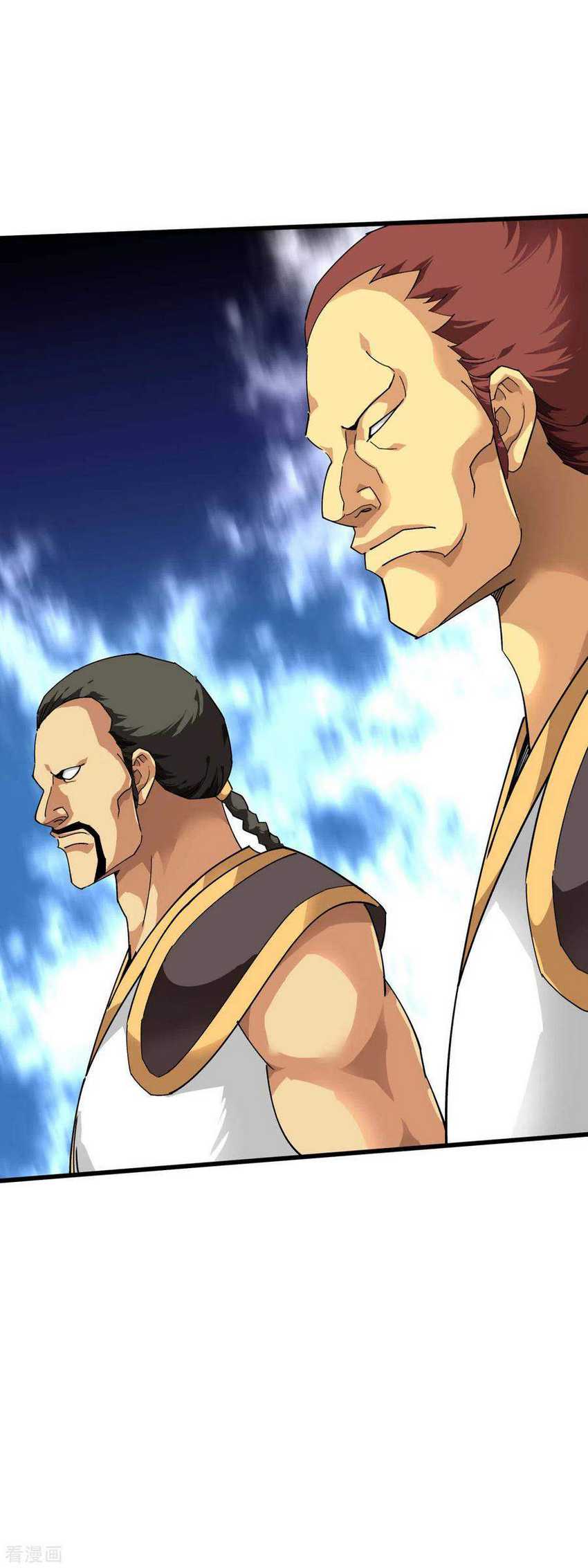 Rebirth I Am The Great God Chapter 119 - halaman 13