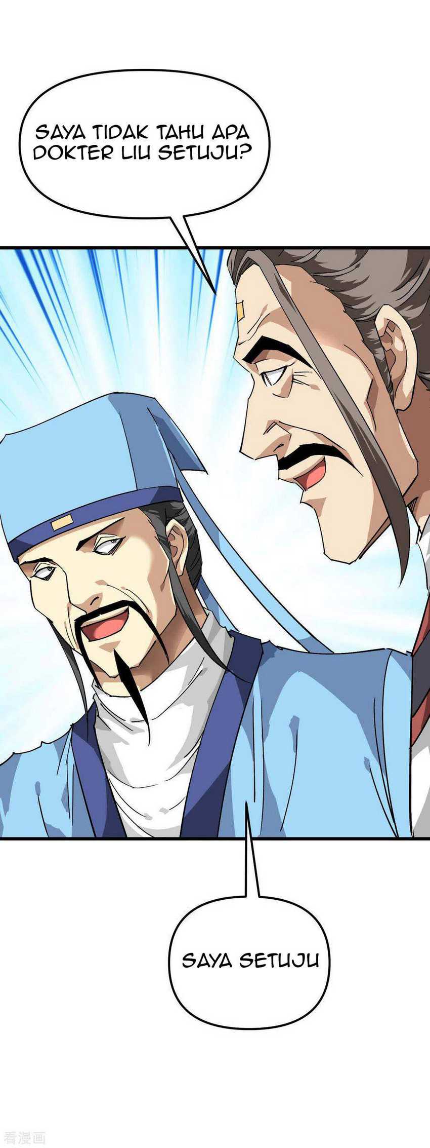 Rebirth I Am The Great God Chapter 119 - halaman 42