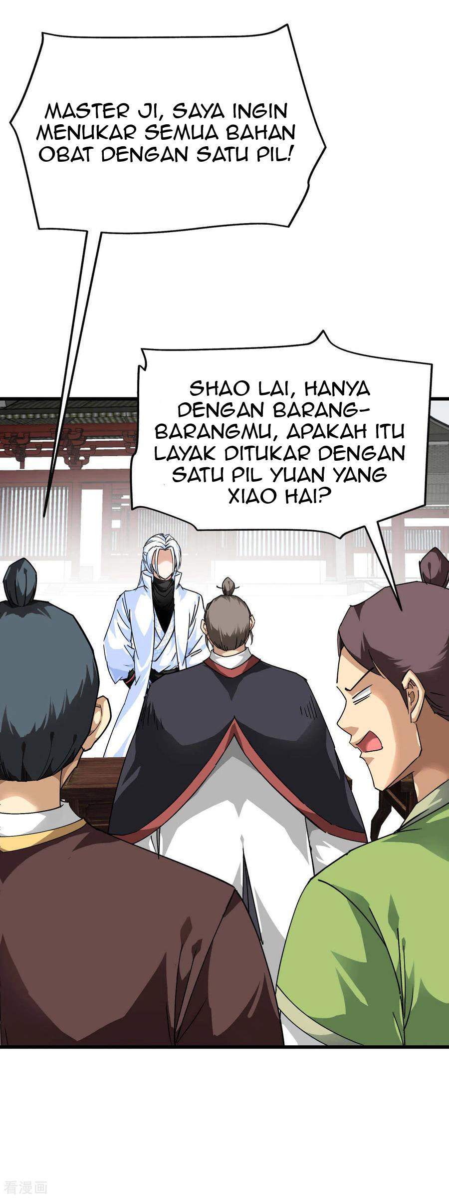 Rebirth I Am The Great God Chapter 120 - halaman 23