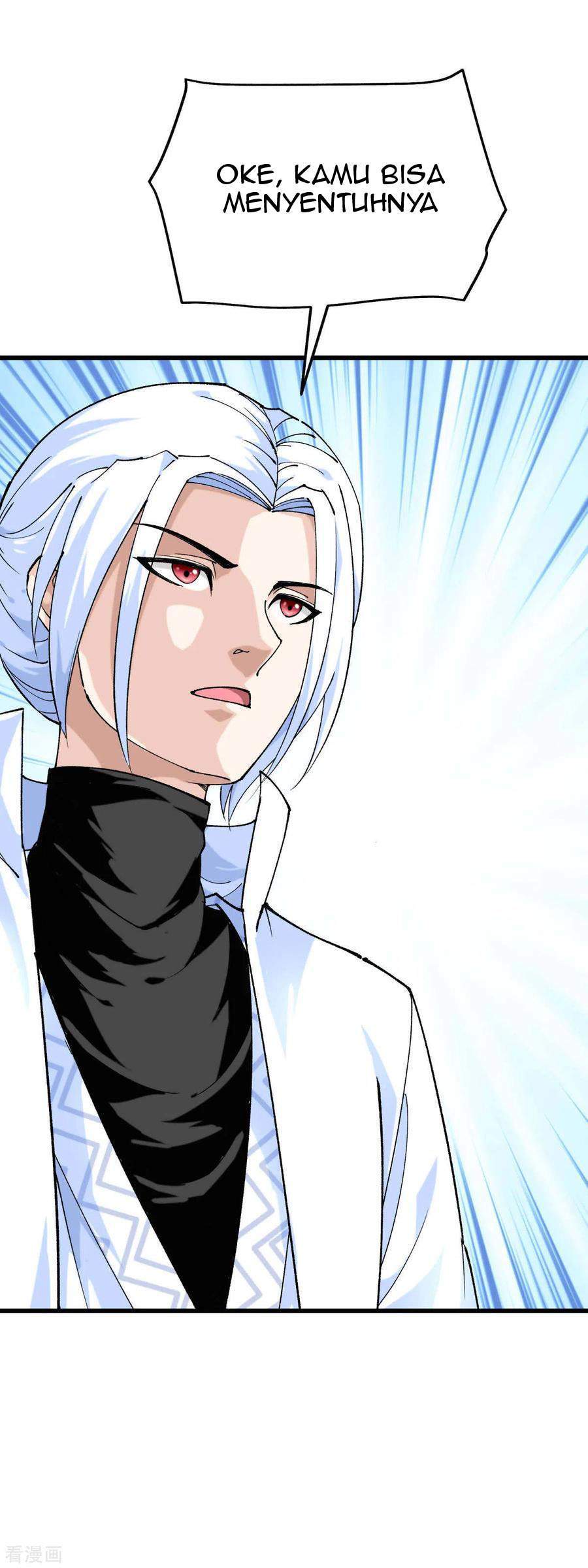 Rebirth I Am The Great God Chapter 120 - halaman 26