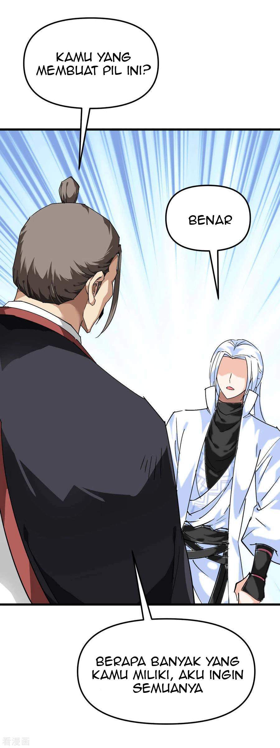 Rebirth I Am The Great God Chapter 120 - halaman 32