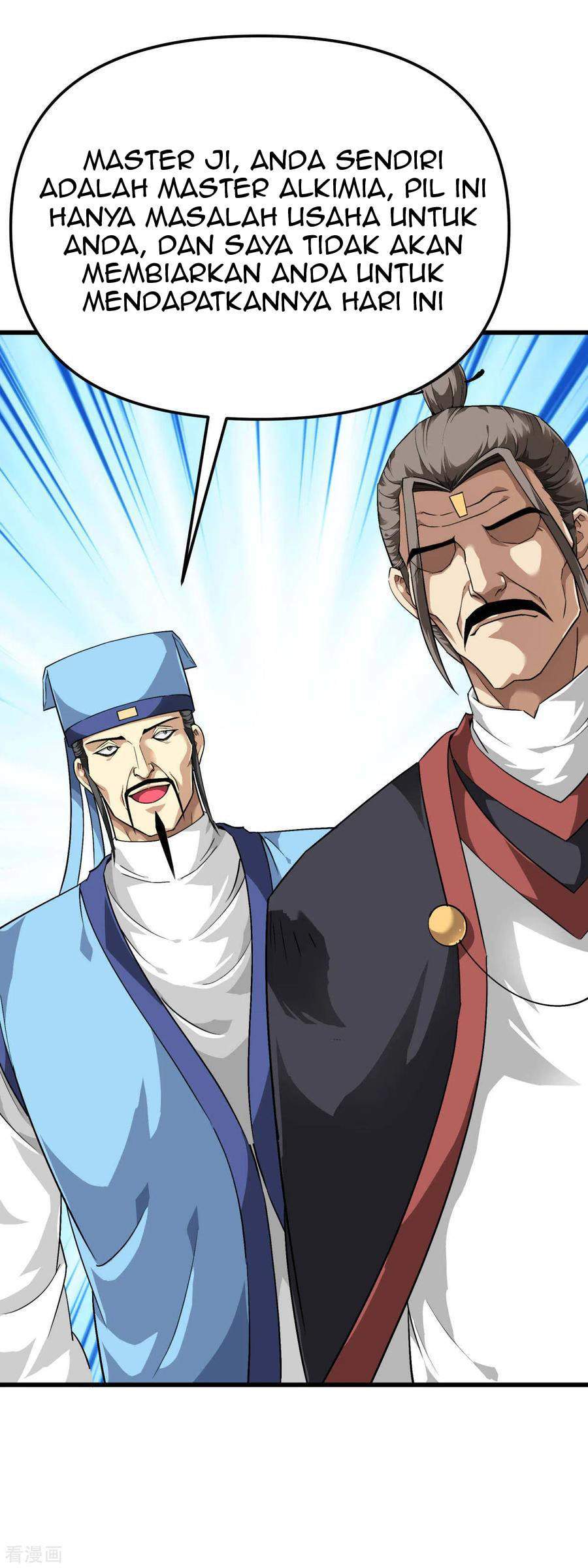 Rebirth I Am The Great God Chapter 120 - halaman 37