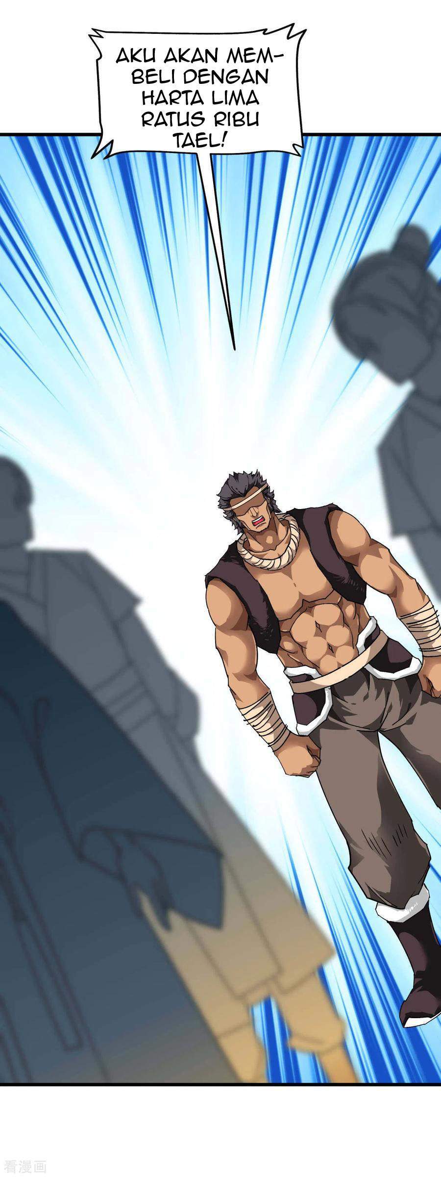Rebirth I Am The Great God Chapter 120 - halaman 42