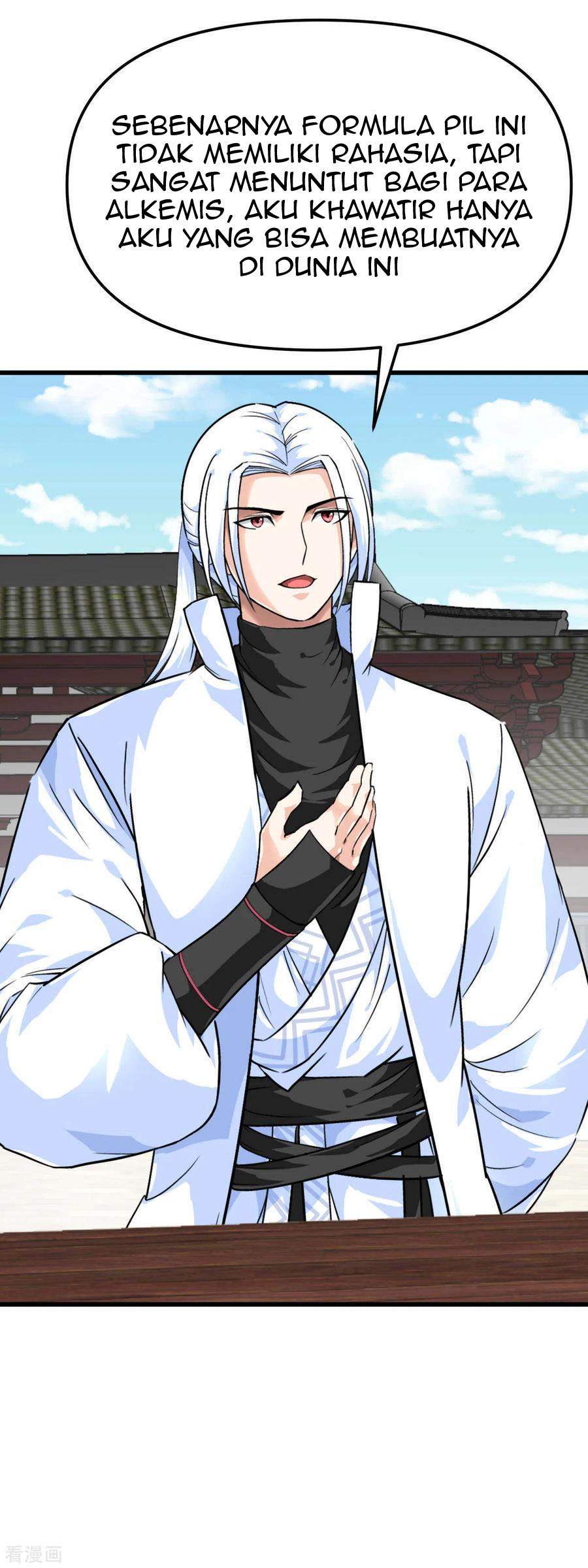 Rebirth I Am The Great God Chapter 121 - halaman 11