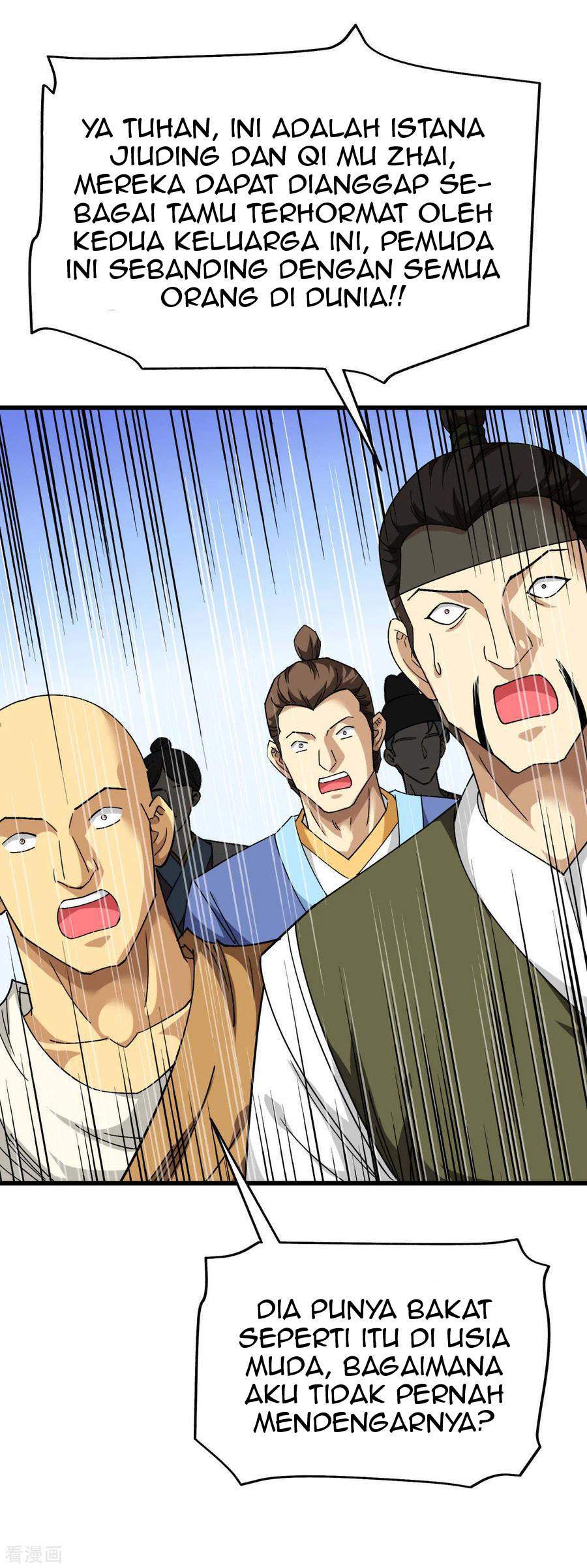 Rebirth I Am The Great God Chapter 121 - halaman 16