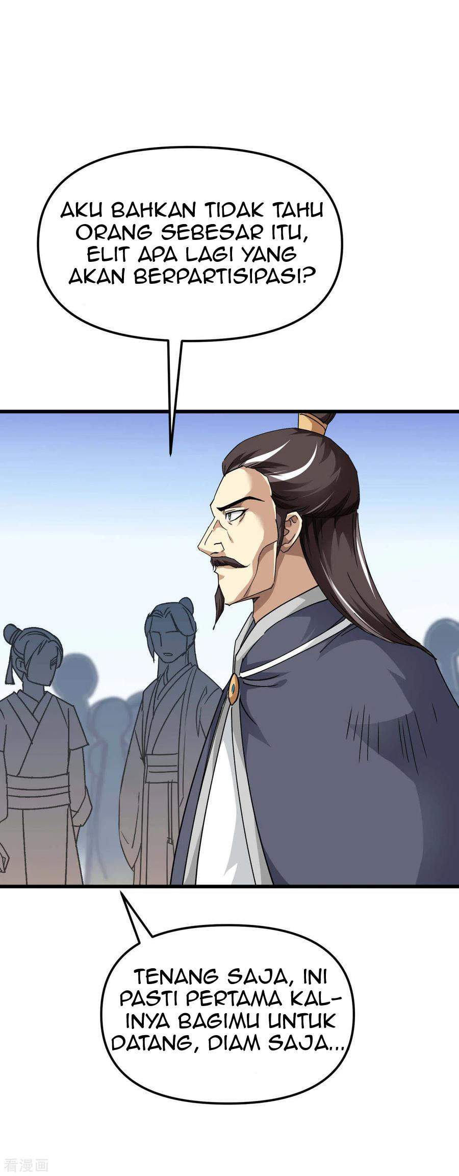 Rebirth I Am The Great God Chapter 121 - halaman 22