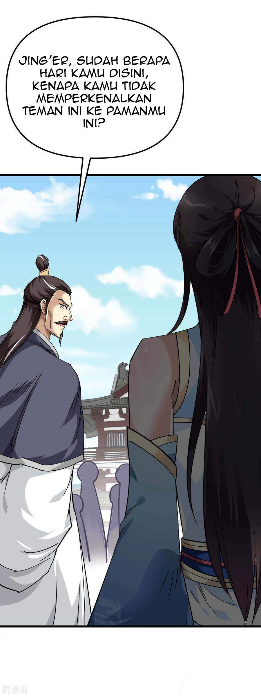 Rebirth I Am The Great God Chapter 121 - halaman 24