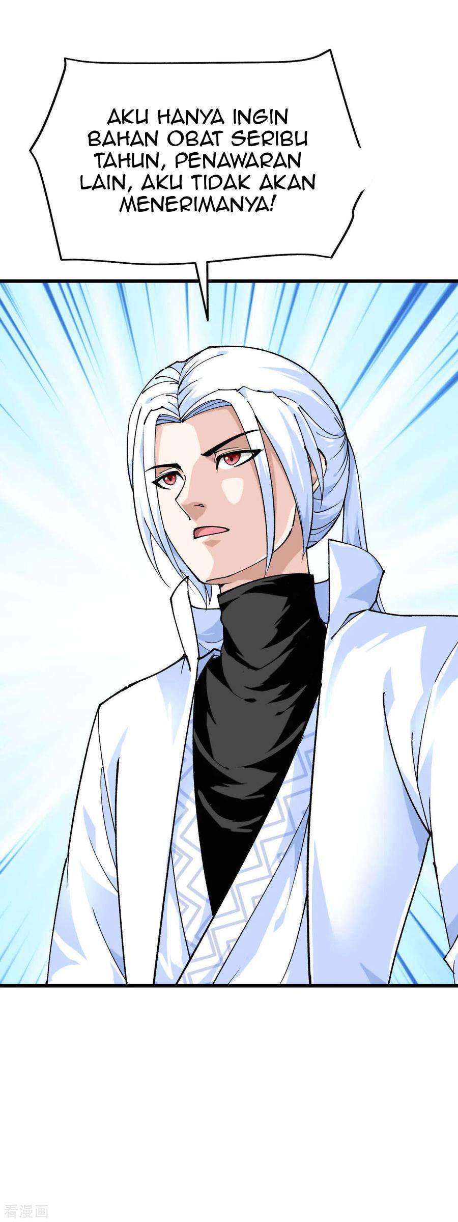 Rebirth I Am The Great God Chapter 121 - halaman 29