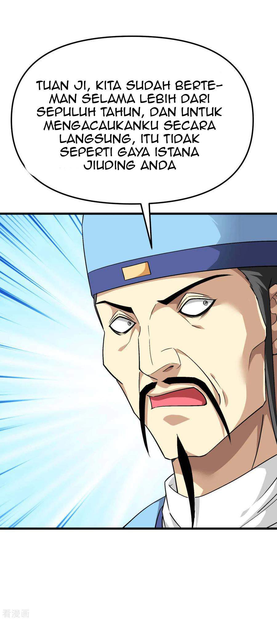 Rebirth I Am The Great God Chapter 121 - halaman 6
