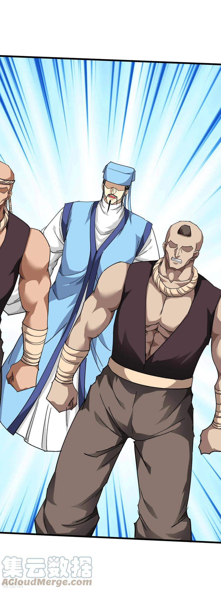 Rebirth I Am The Great God Chapter 122 - halaman 14