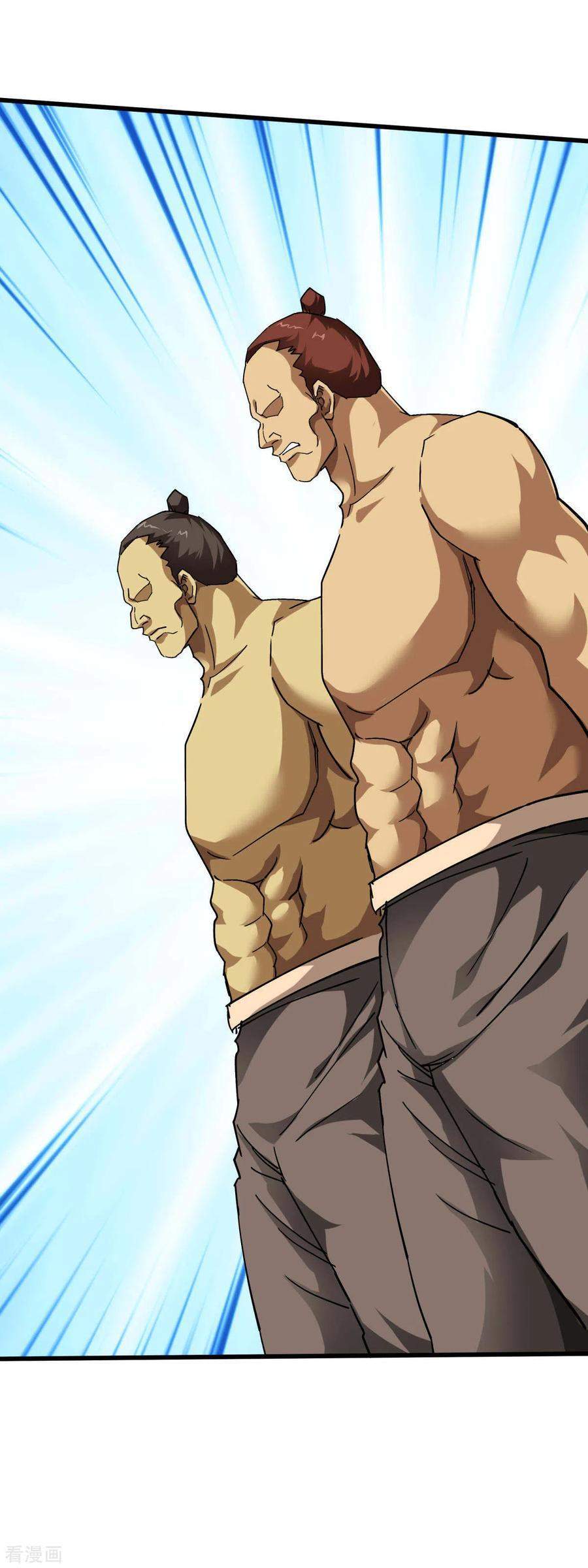 Rebirth I Am The Great God Chapter 122 - halaman 21