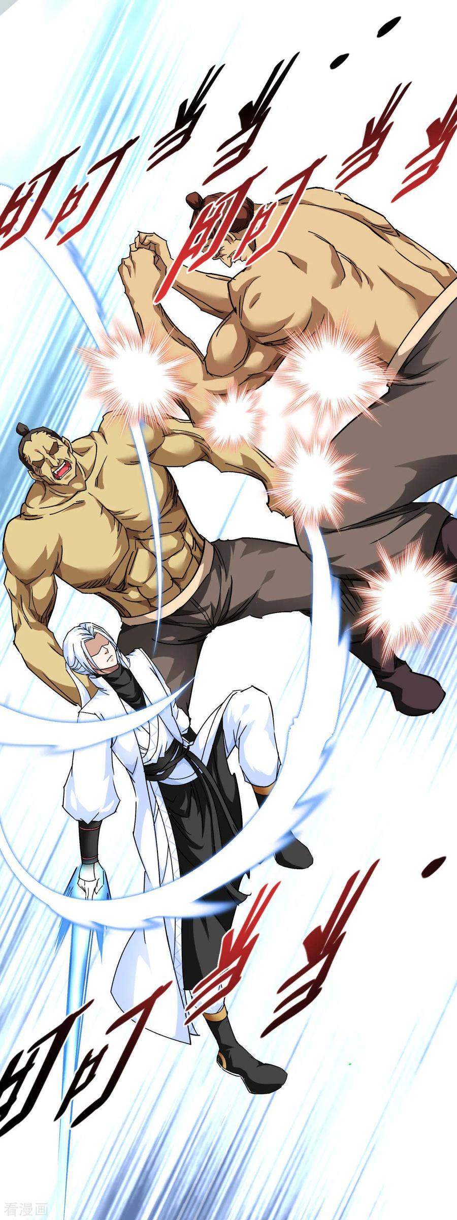 Rebirth I Am The Great God Chapter 122 - halaman 25