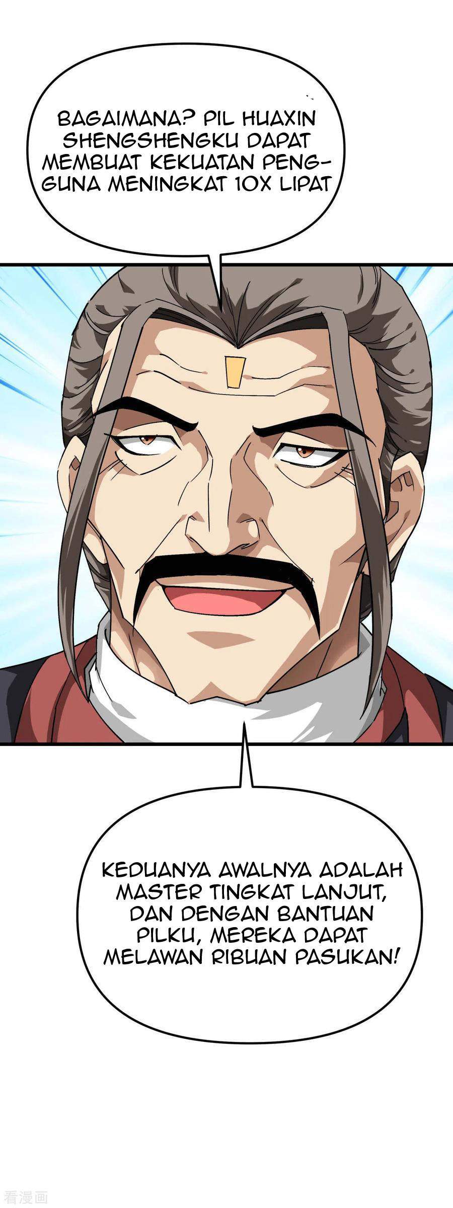 Rebirth I Am The Great God Chapter 122 - halaman 27
