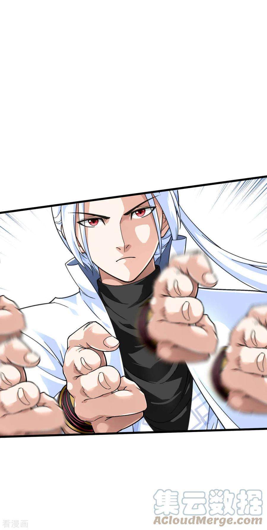 Rebirth I Am The Great God Chapter 122 - halaman 28