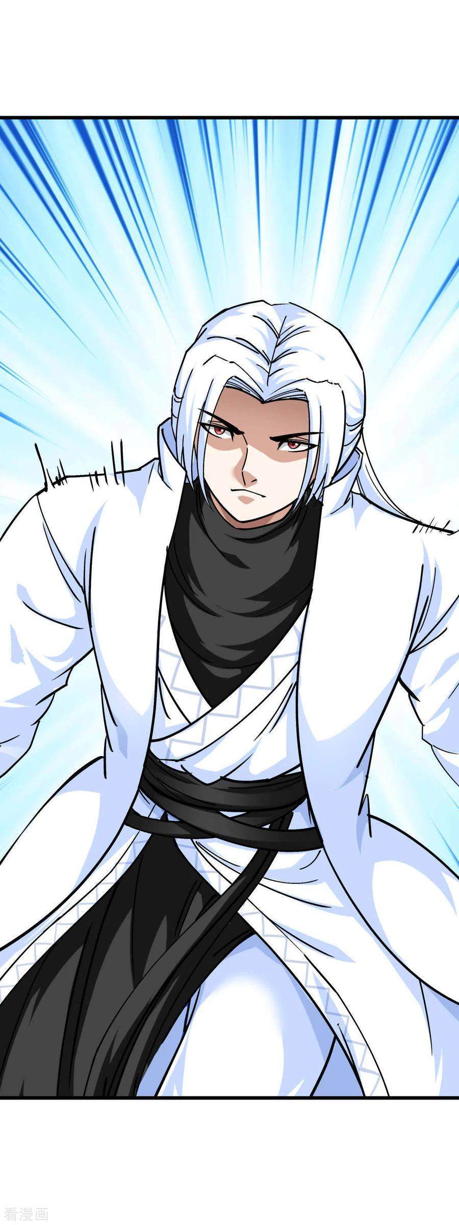 Rebirth I Am The Great God Chapter 122 - halaman 31