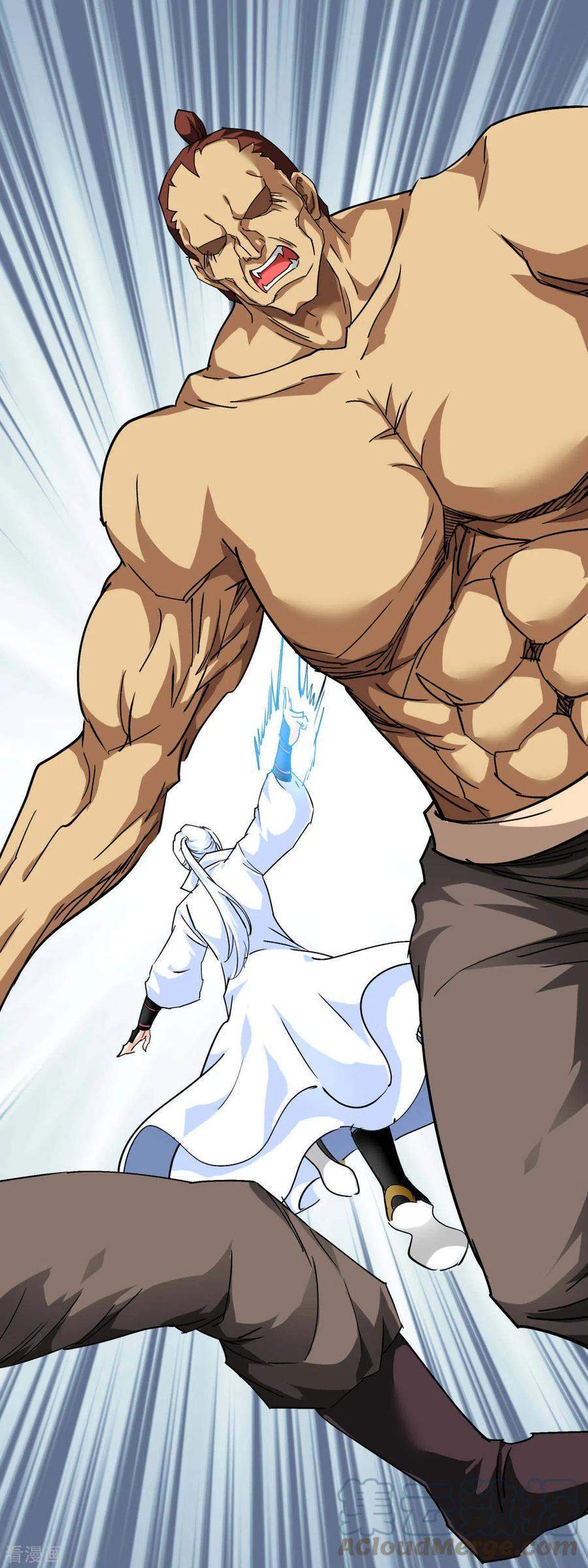 Rebirth I Am The Great God Chapter 122 - halaman 32