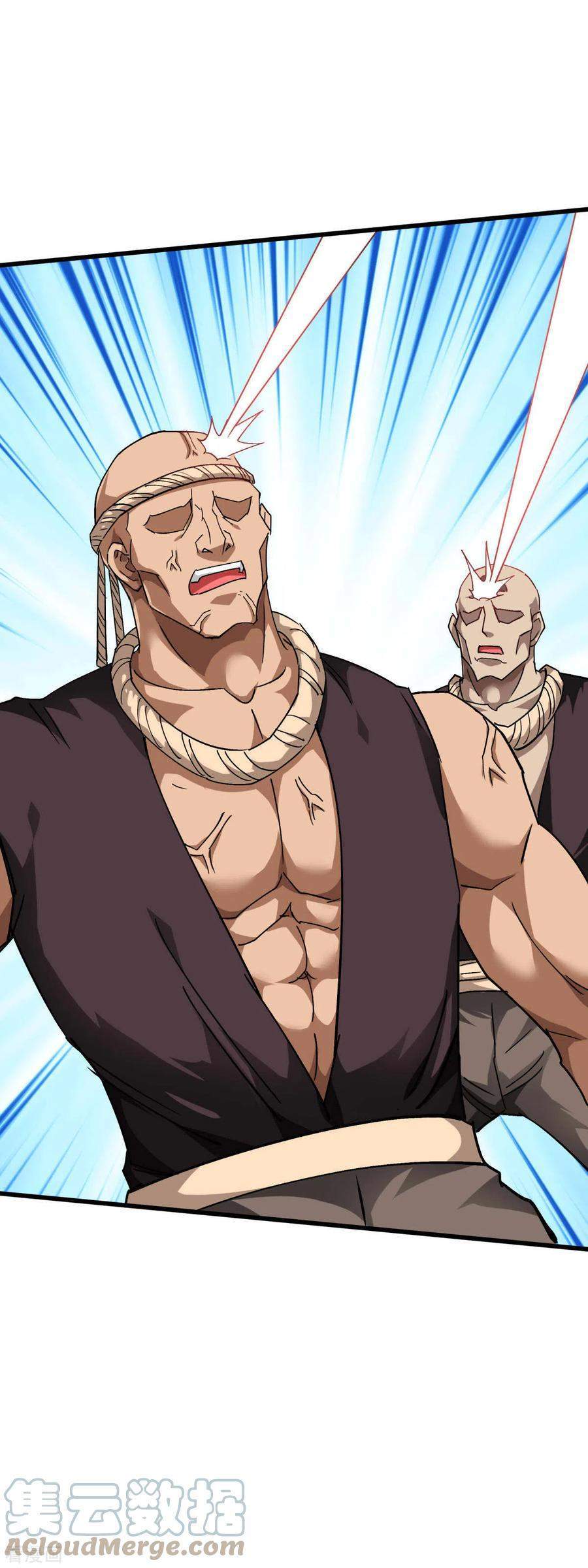 Rebirth I Am The Great God Chapter 122 - halaman 37